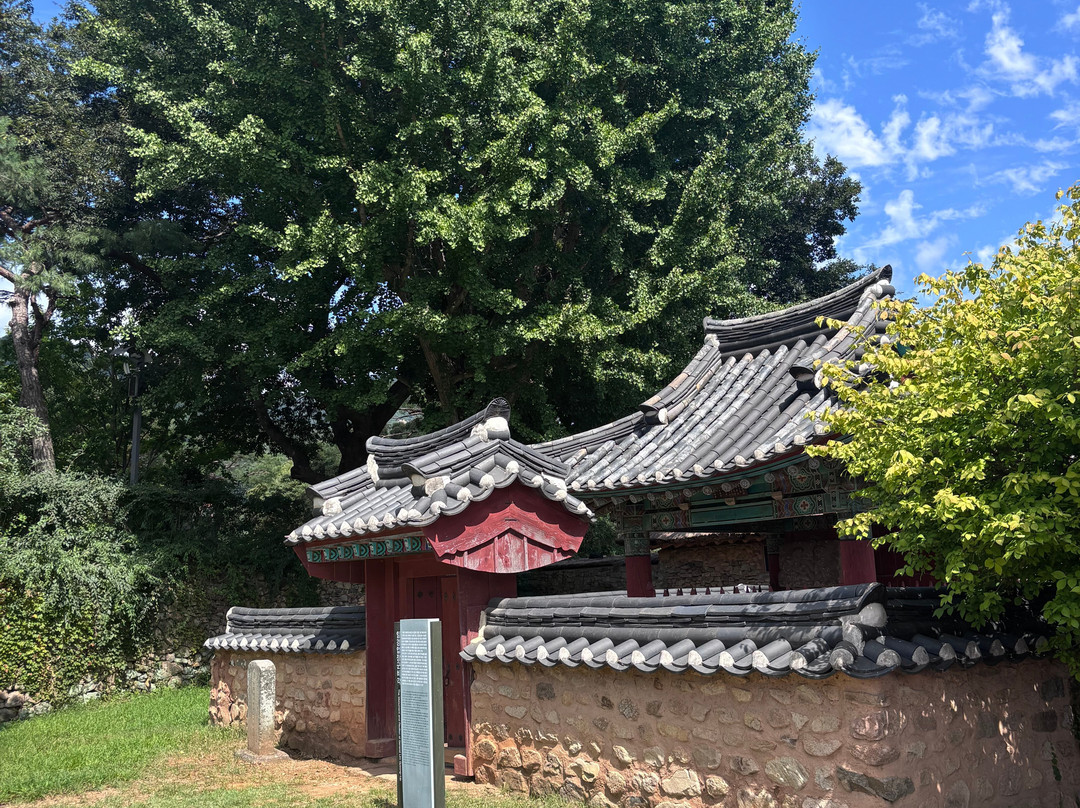 Nagan Eupseong Folk Village-顺天市必去景点