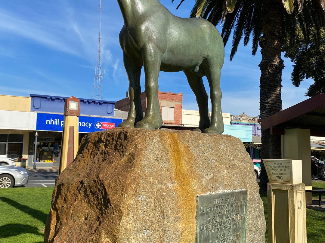 Draught Horse Memorial-Nhill必去景点