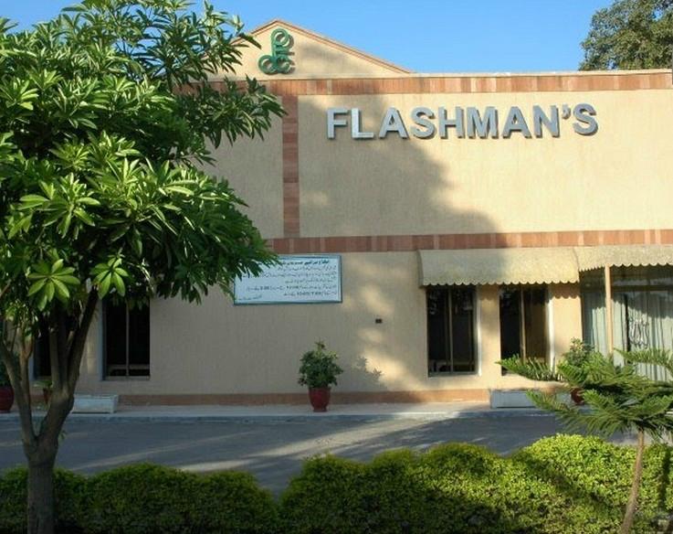 Flashman's Hotel-浴室