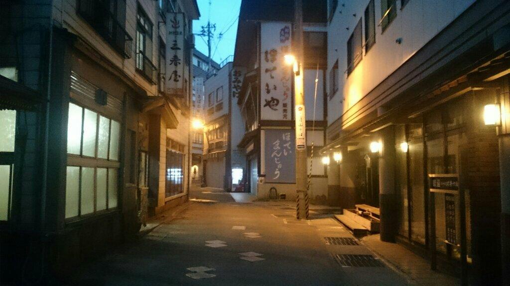 Ebisuya-官方