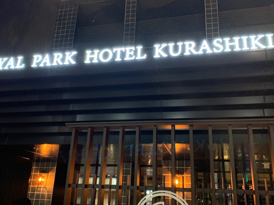 Royal Park Hotel Kurashiki