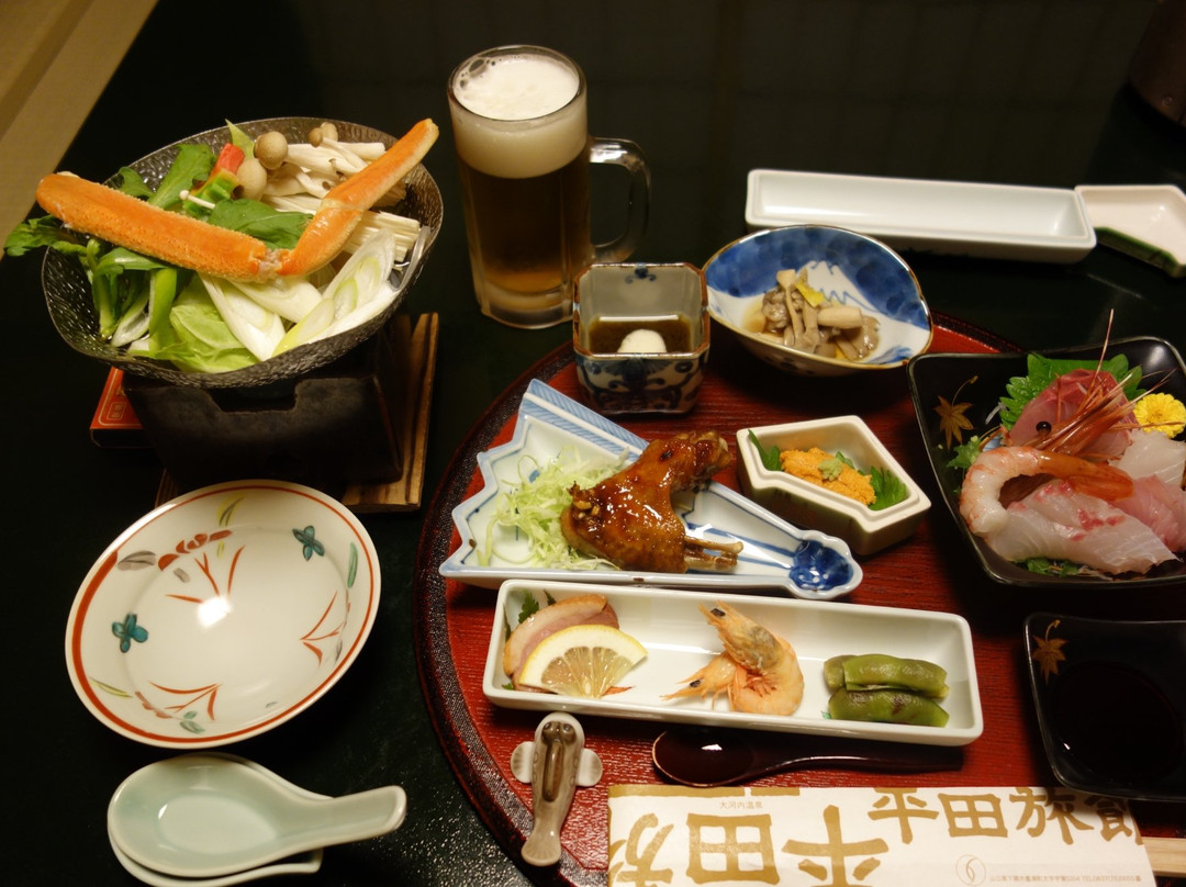 Hirata Ryokan