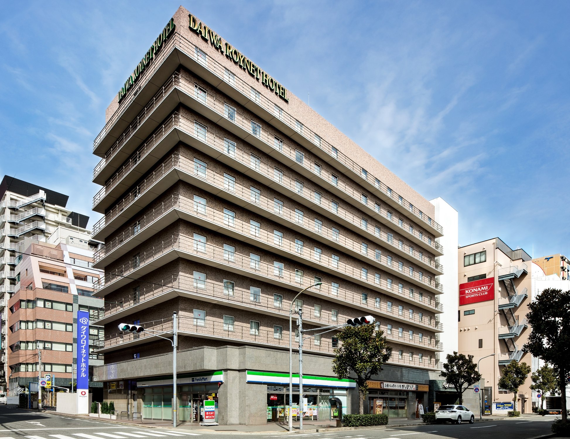 神户三宫大和鲁内酒店-官方