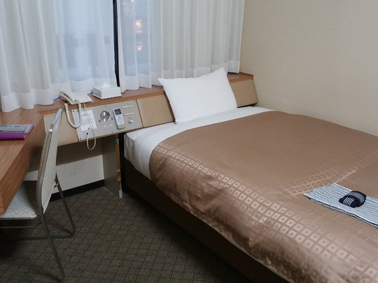 Hotel Furukawa Hills