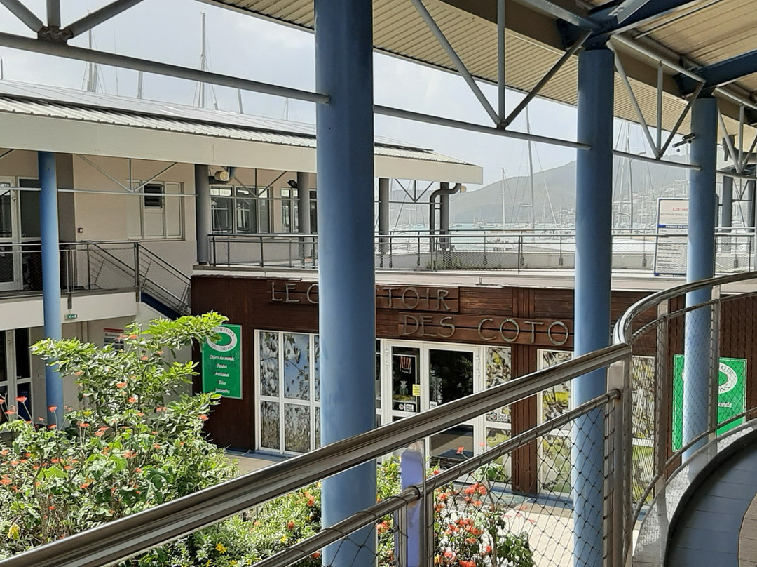 Office De Tourisme Du Marin-Le Marin必去景点