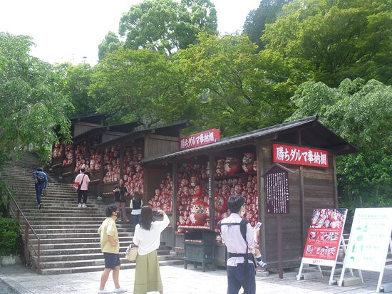 Katsuo-ji Temple Kachi Daruma Honotana-美浓市必去景点