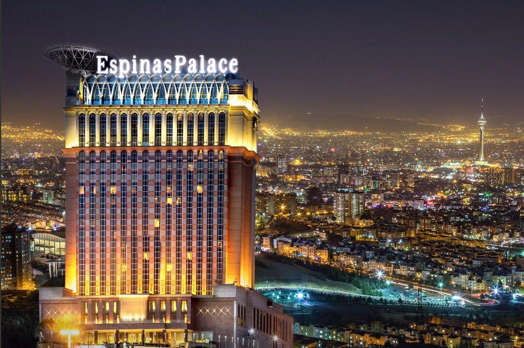 Espinas Palace Hotel-官方