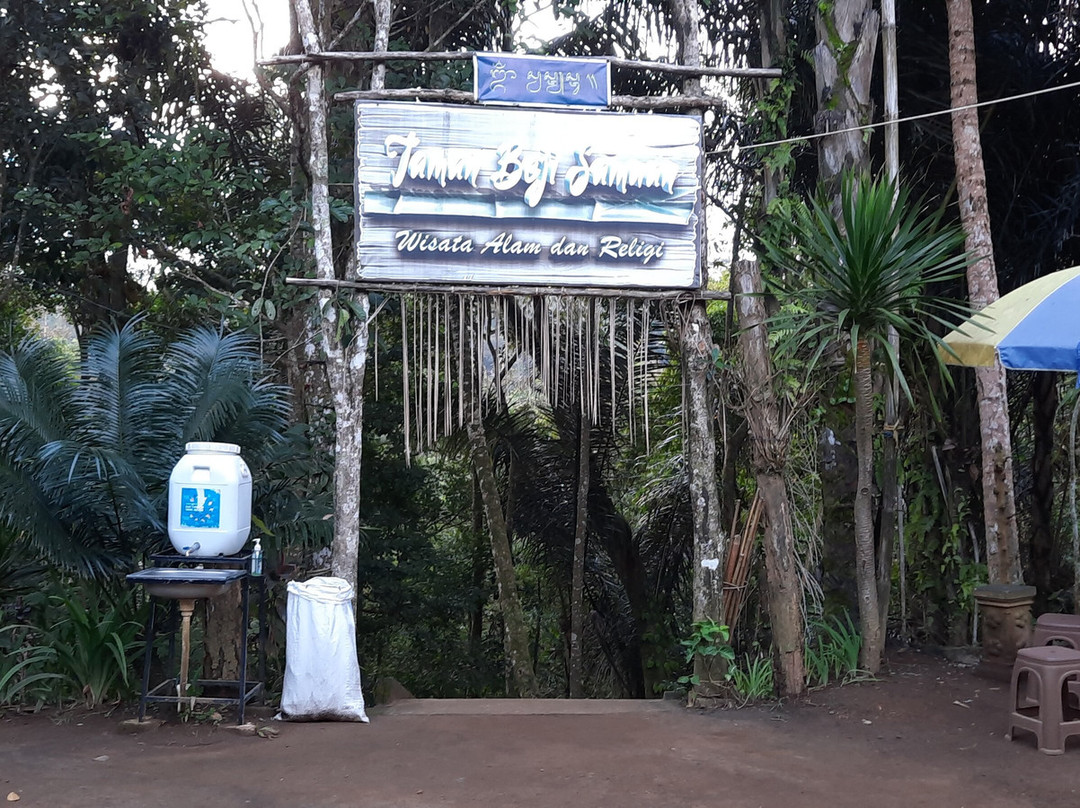 Taman Beji Samuan-Carangsari必去景点