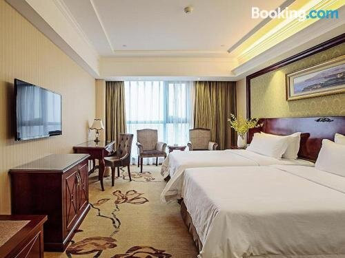 南昌维也纳酒店昌南客运站店主图