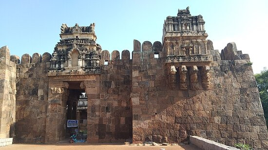 Siddavatam Fort景点图片