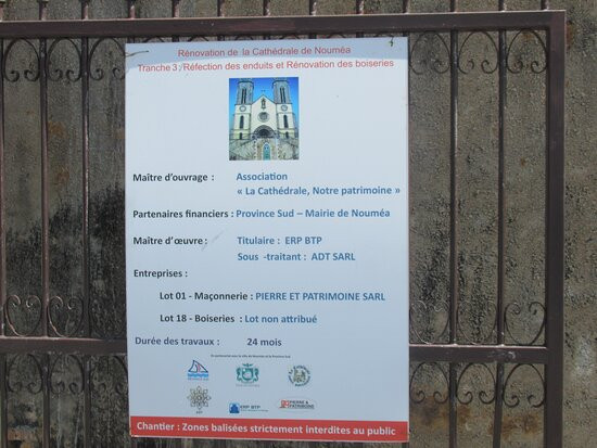 Cathedrale St Joseph de Noumea-努美阿必去景点