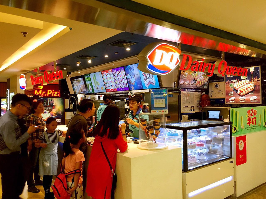 Dairy Queen Chaoyang Joy City