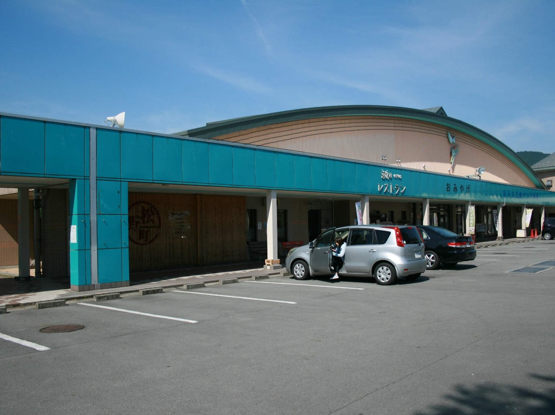Roadside Station Niji-no-Mori-koen Matsuno-松野町必去景点