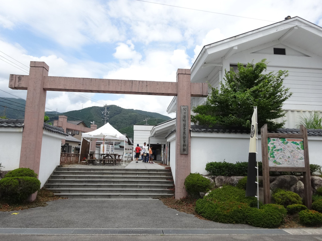 Sekigahara Town History & Folklore Museum