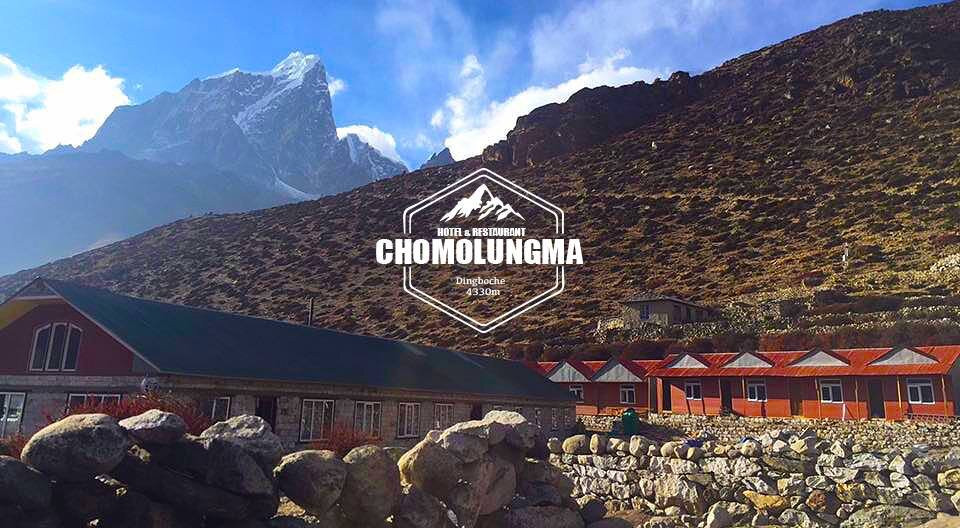 Chomolungma Hotel & Restaurant