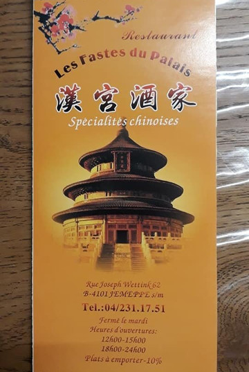 Les fastes du palais