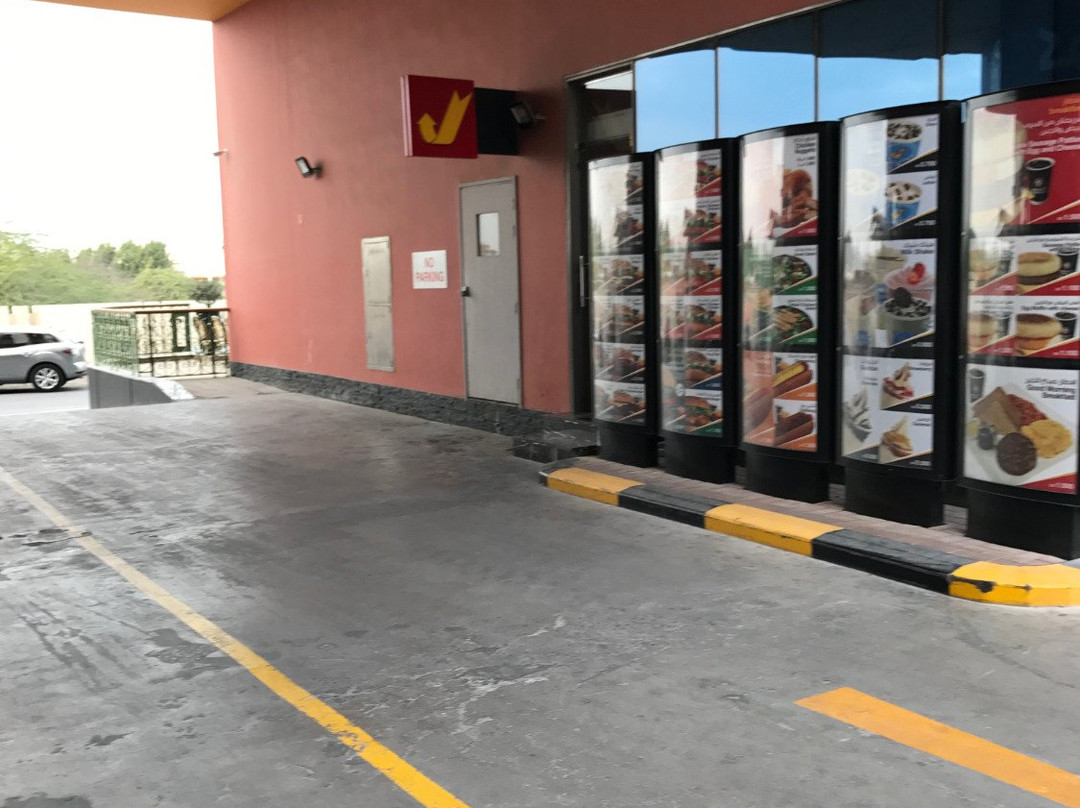 Sitra Mall-Sitrah必去景点