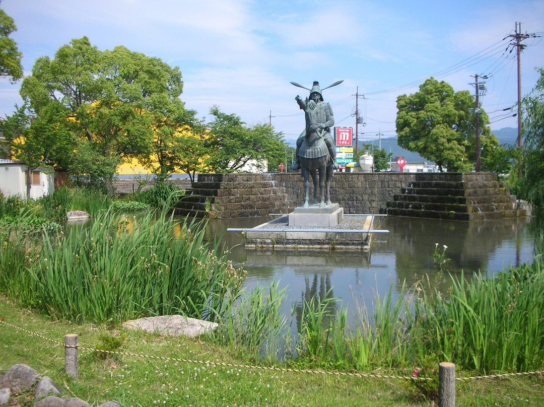 Zaiji Takatora Park景点图片