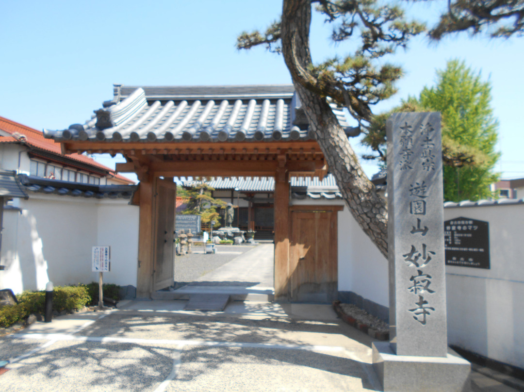 Myojaku-ji Temple-仓吉市必去景点
