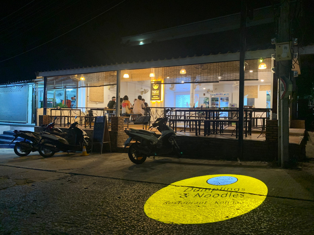 Gemini Dumplings & Noodles Restaurant - Mae Haad
