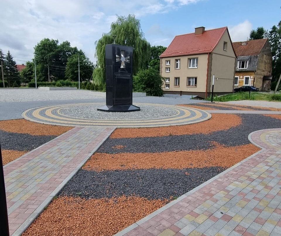 Monument to the George Cross景点图片