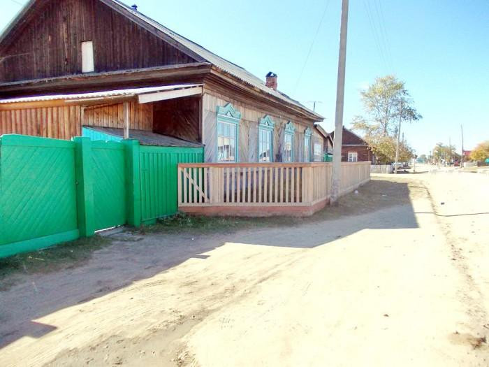 Guest House Belovykh