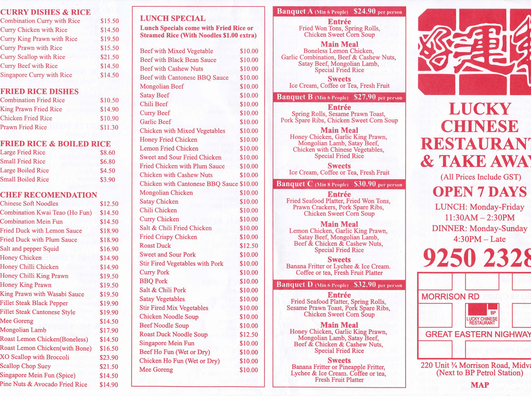 Greenmount餐馆和美食-Lucky Chinese Restaurant