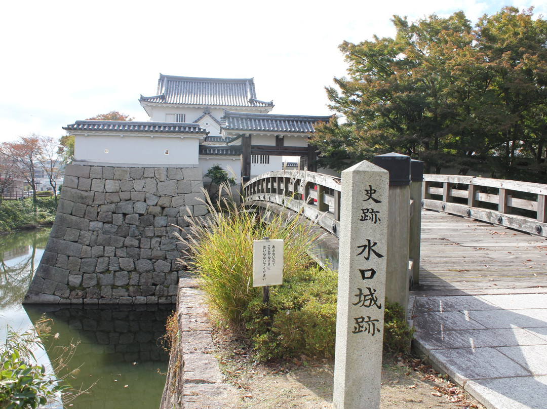 Ruins of Minakuchi Castle ( Minakuchi Castle Museum)