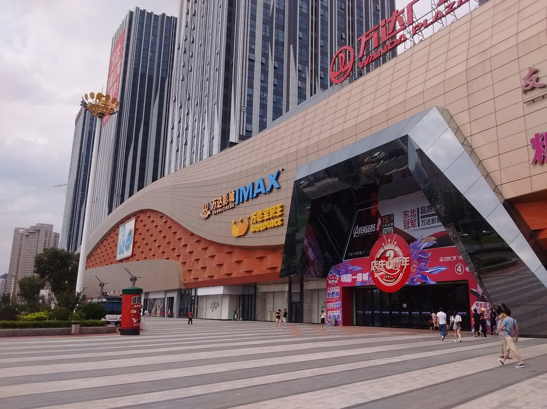 大连高新万达广场-大连市必去景点