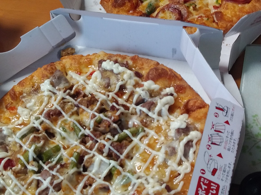 ピザクック小郡店