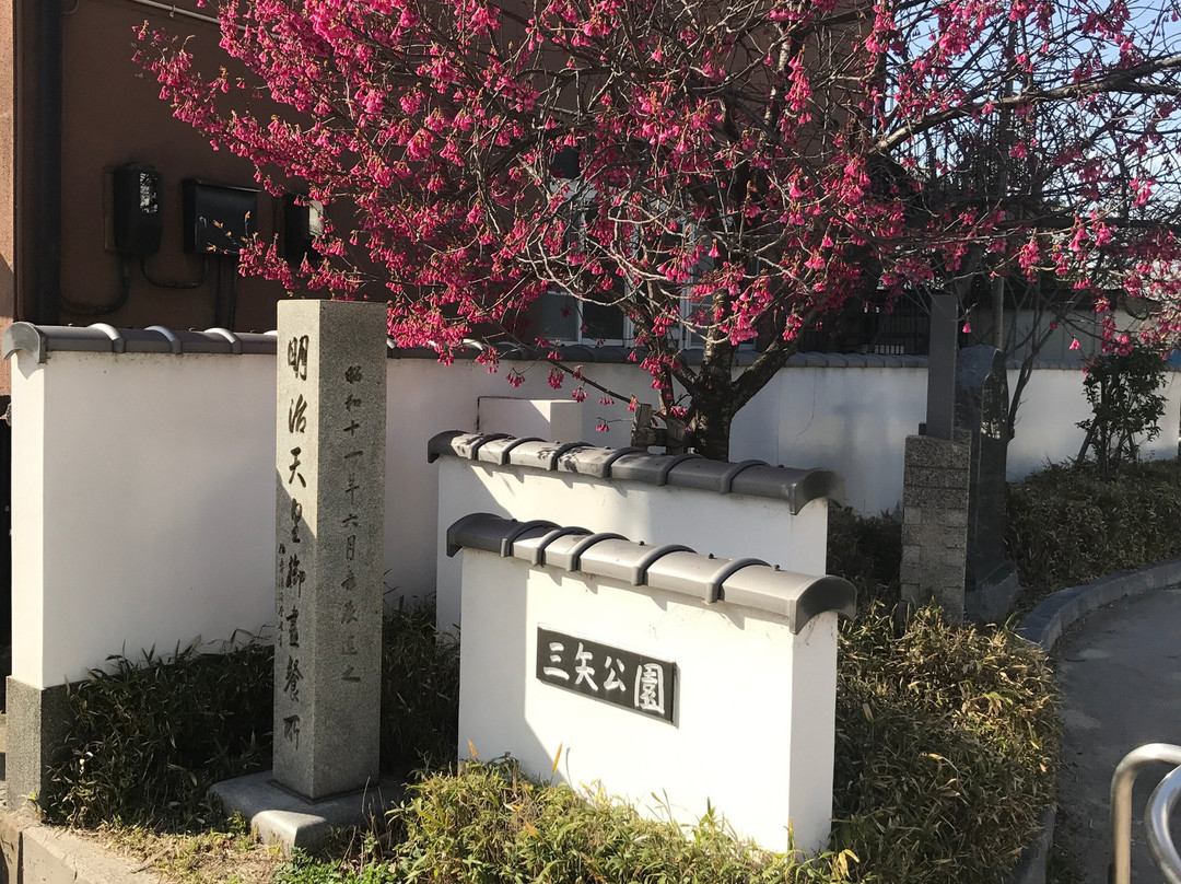 Hirakata-juku Honjin Remain-枚方市必去景点