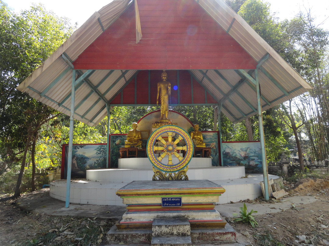 Wat Samran景点图片
