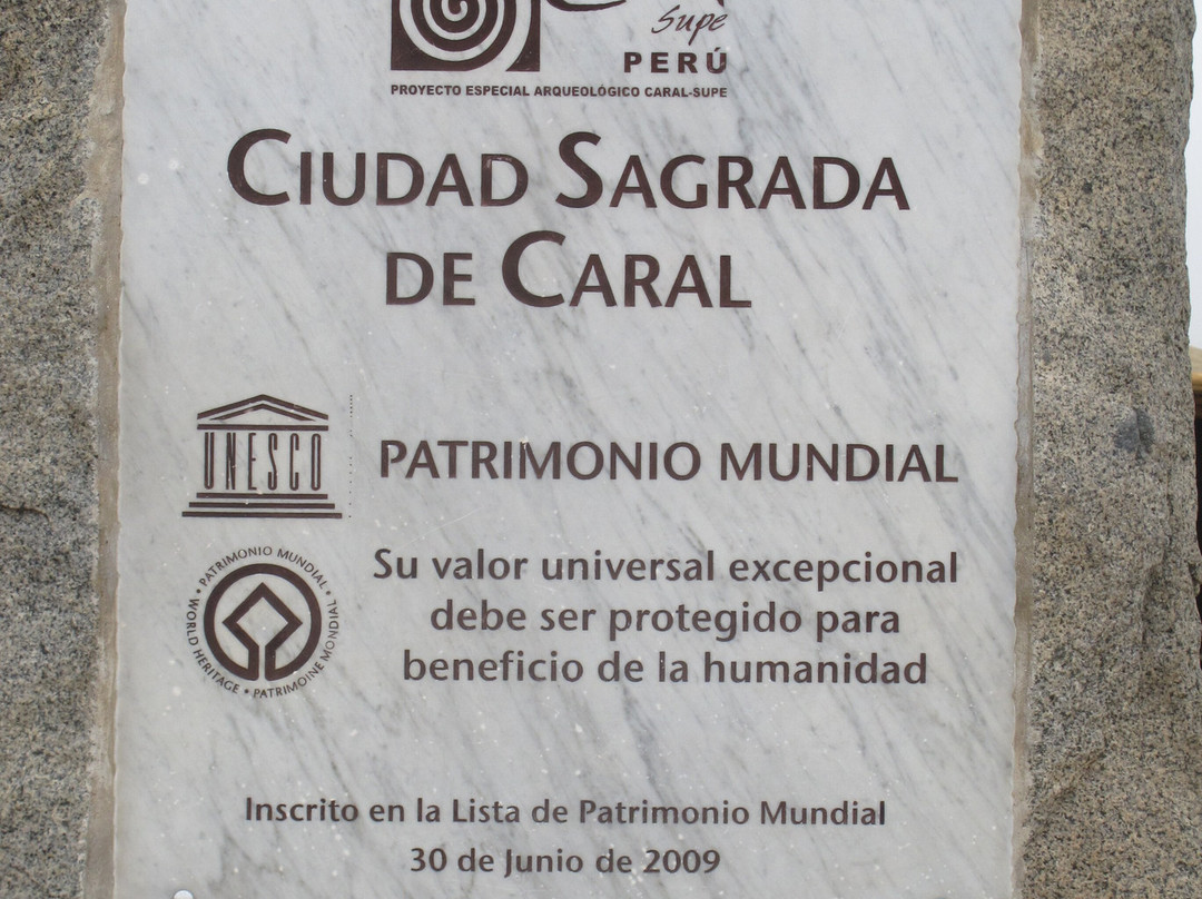 卡拉尔考古区-San Borja必去景点