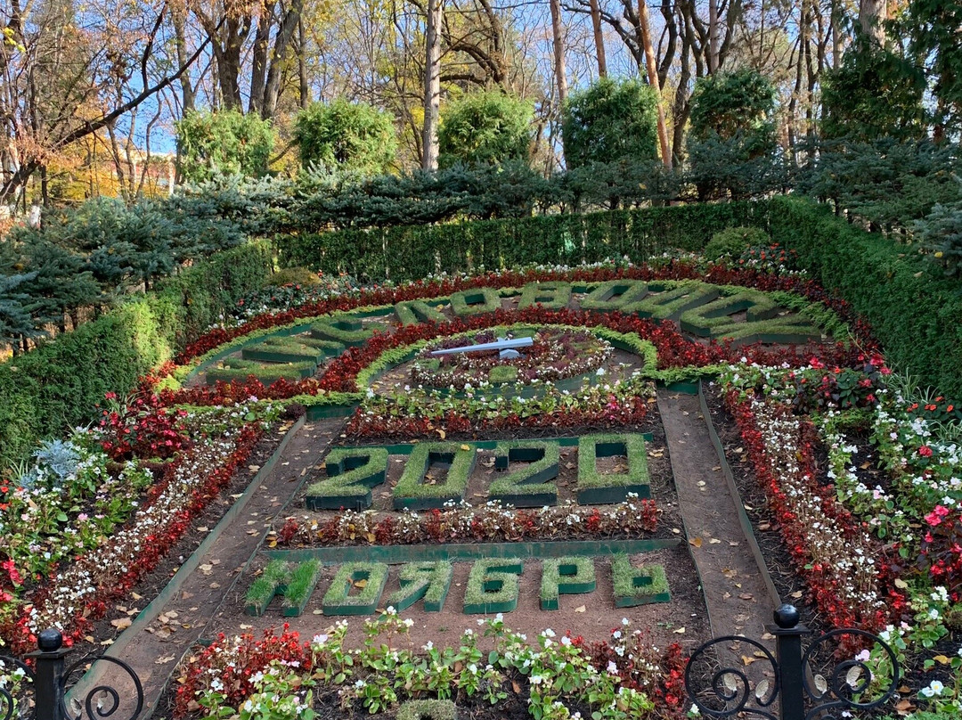 Flower Calendar景点图片