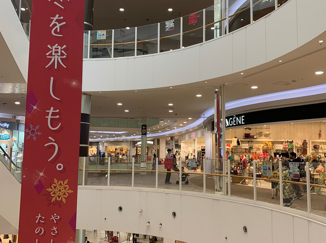 Aeon Mall Chikushino-筑紫野市必去景点