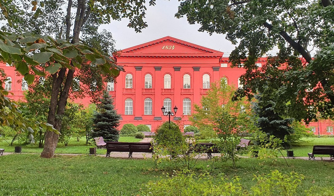 National Taras Shevchenko University of Kyiv景点图片