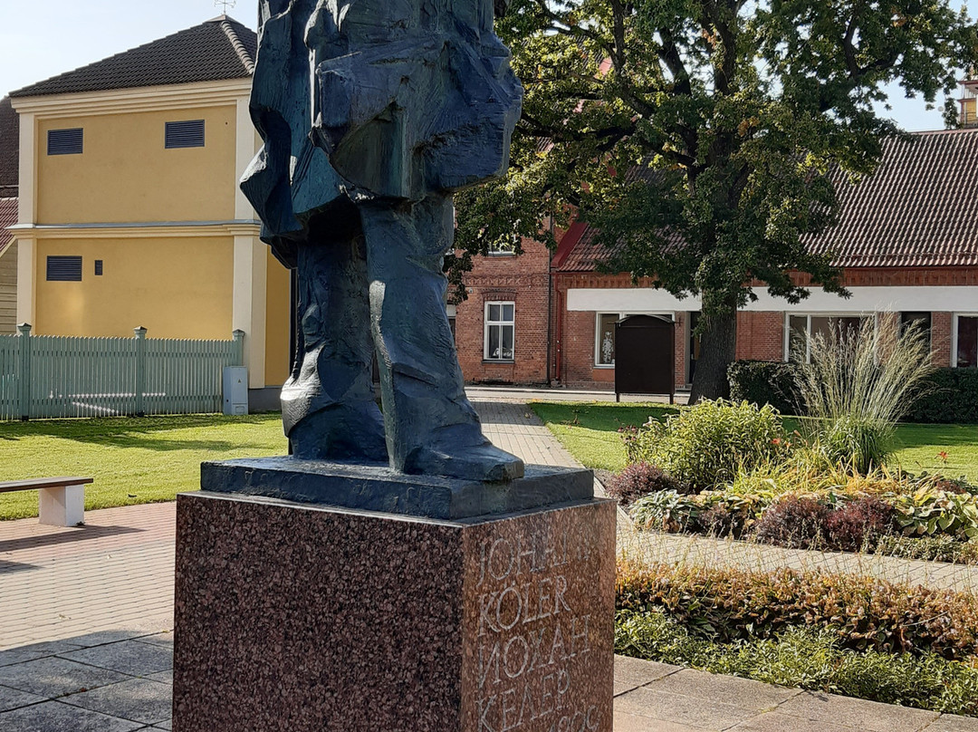 Monument to Johann Koler景点图片