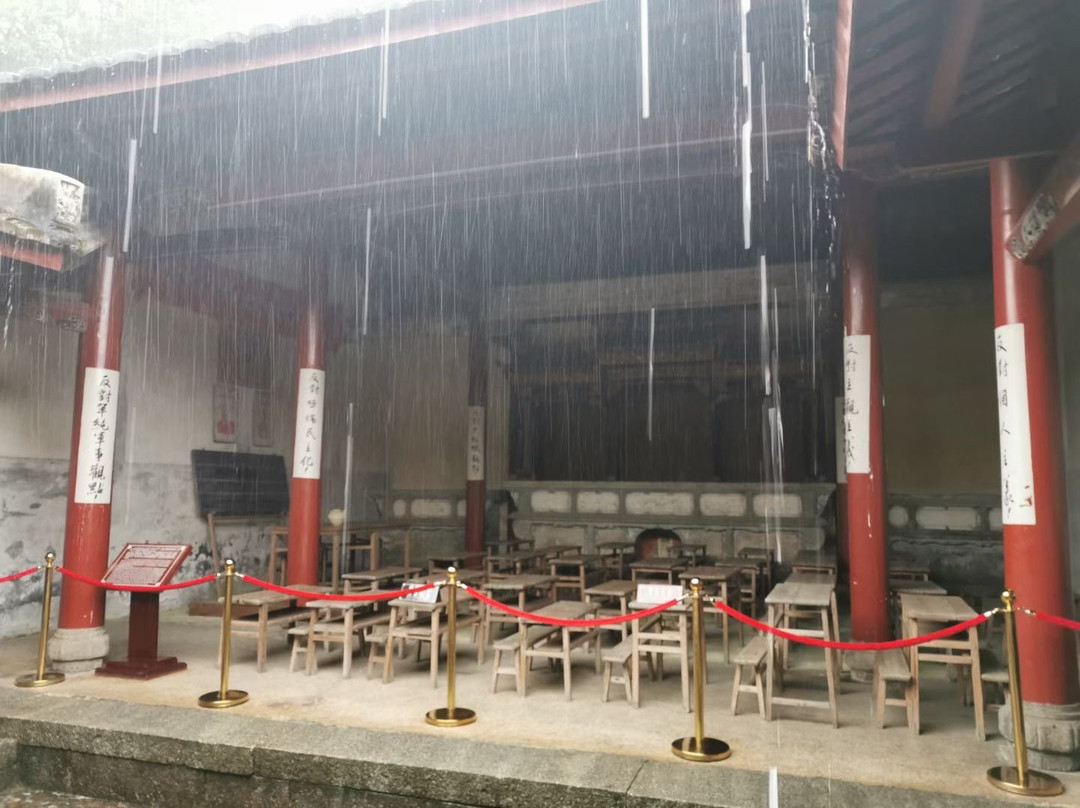 古田会议旧址-上杭县必去景点