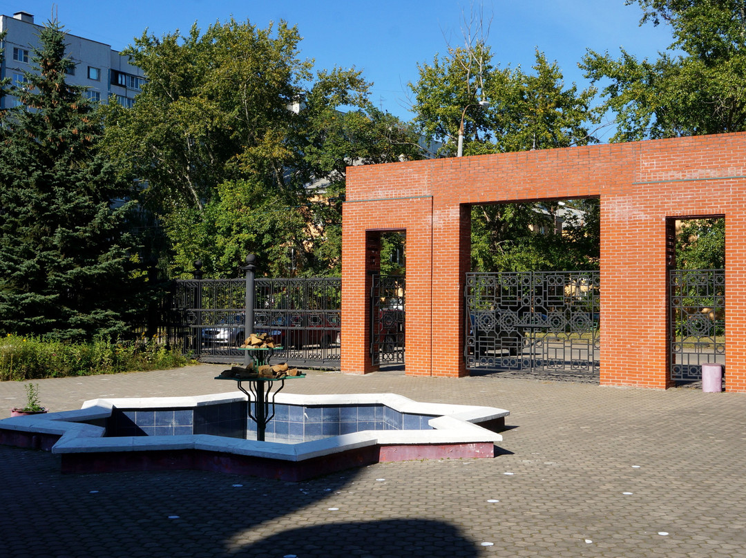 Taub Mosque景点图片