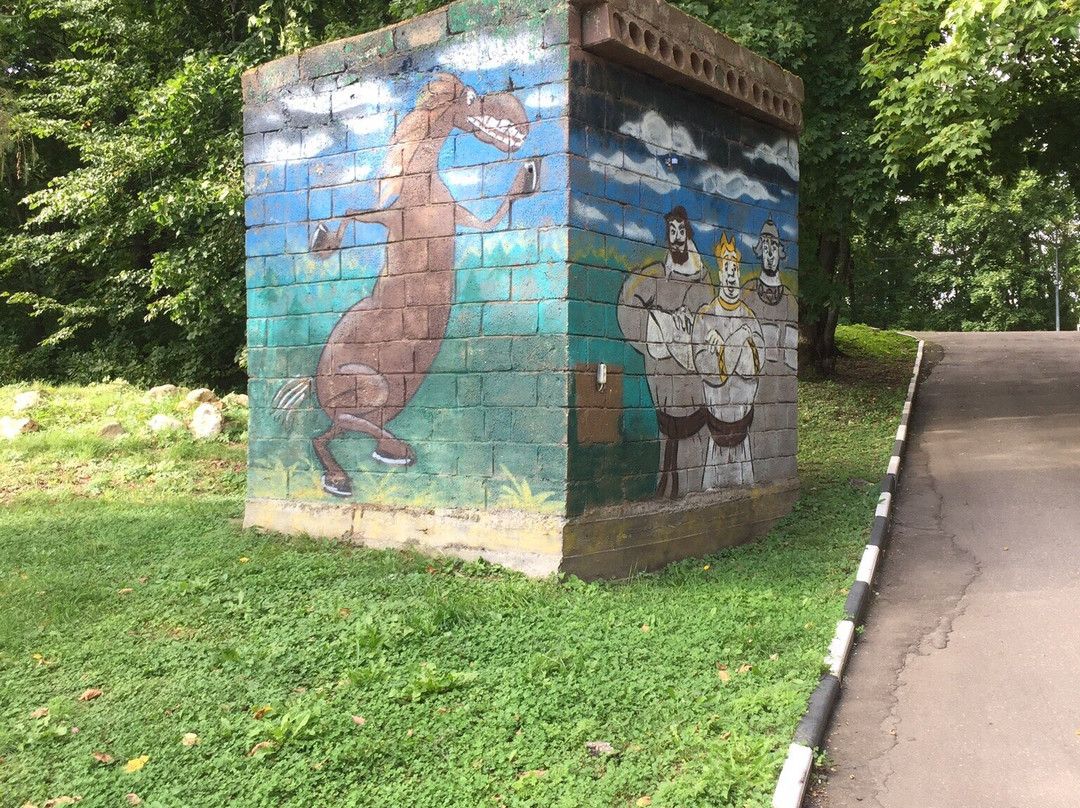 Gorodok Park-Ruza必去景点