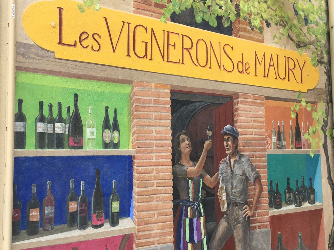 Cave Les Vignerons de Maury-Maury必去景点