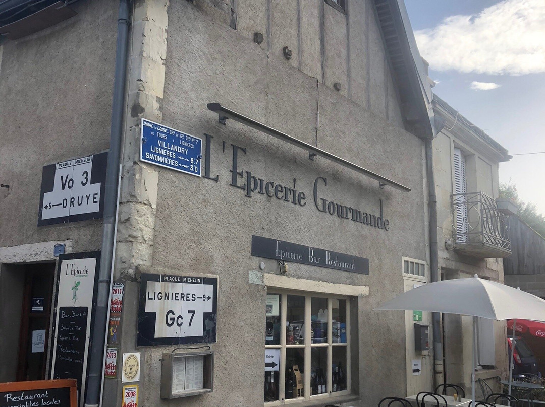 Epicerie Gourmande主图
