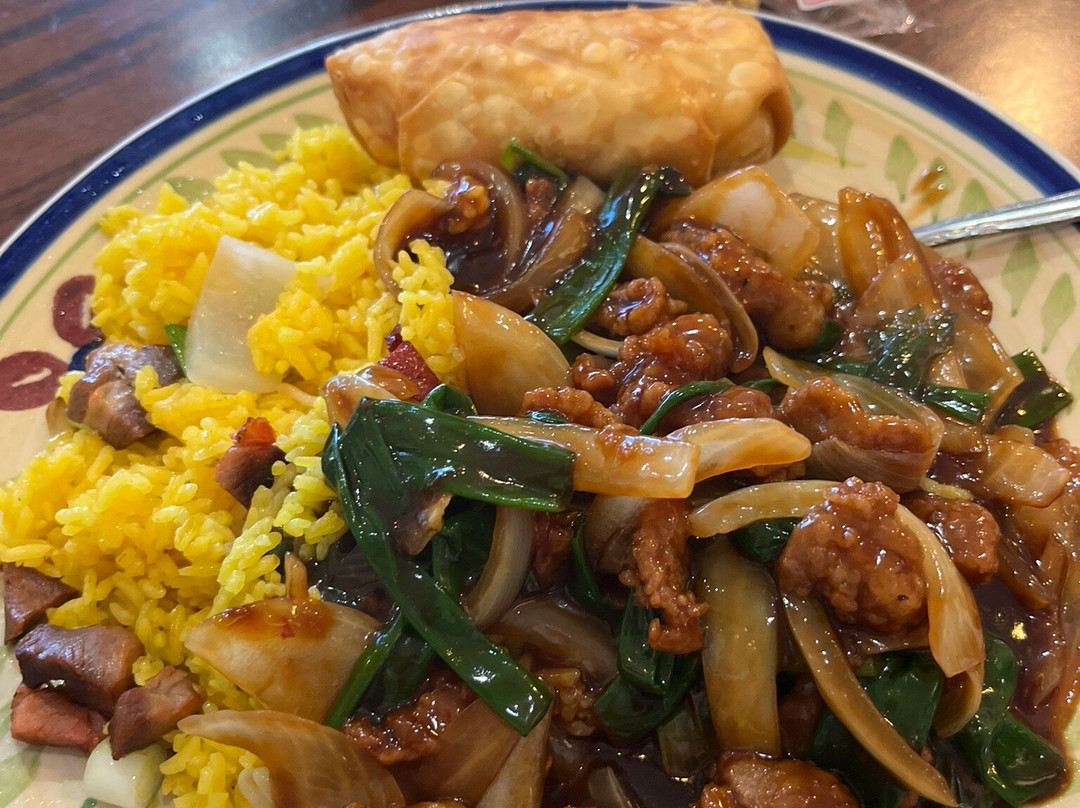 Lian Wang Chinese Restaurant