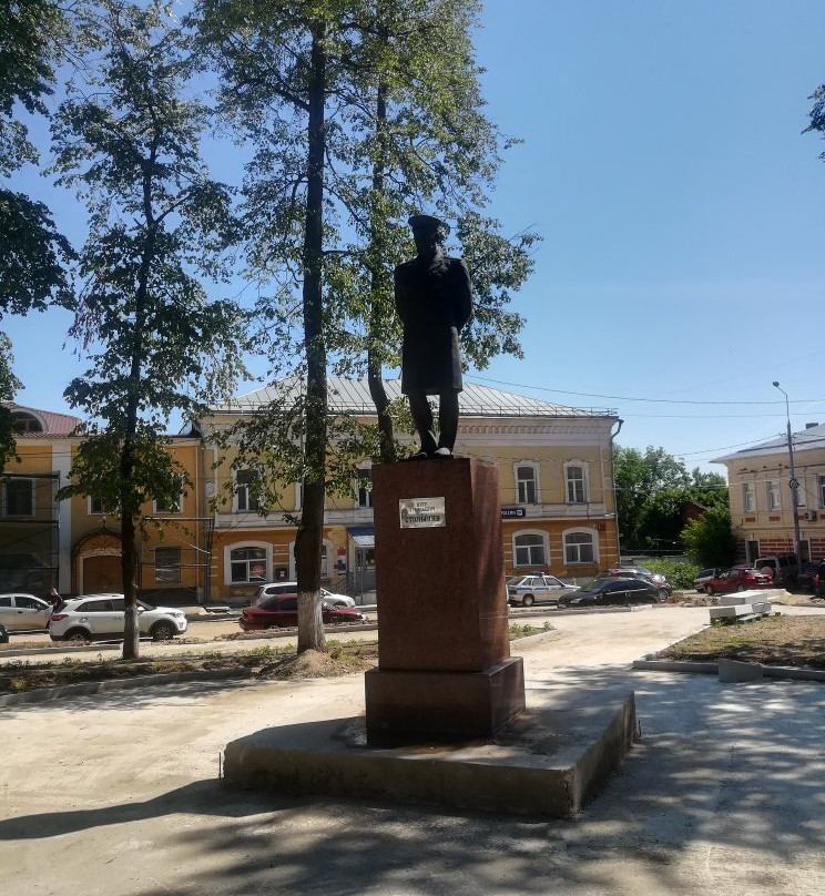 P.A. Stolypin Monument-Serpukhov必去景点