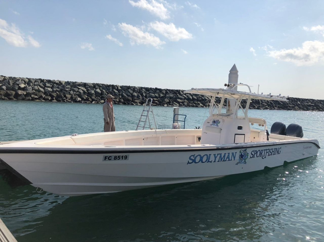 Soolyman Sportfishing-富查伊拉必去景点