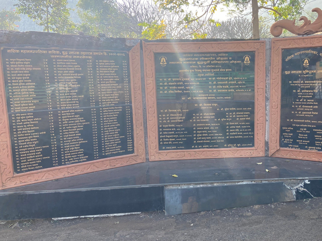 Dadasaheb Phalke Memorial景点图片