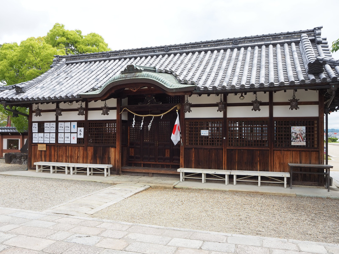 Kudaraji Temple Ruins Kudaraoh Shrine-枚方市必去景点
