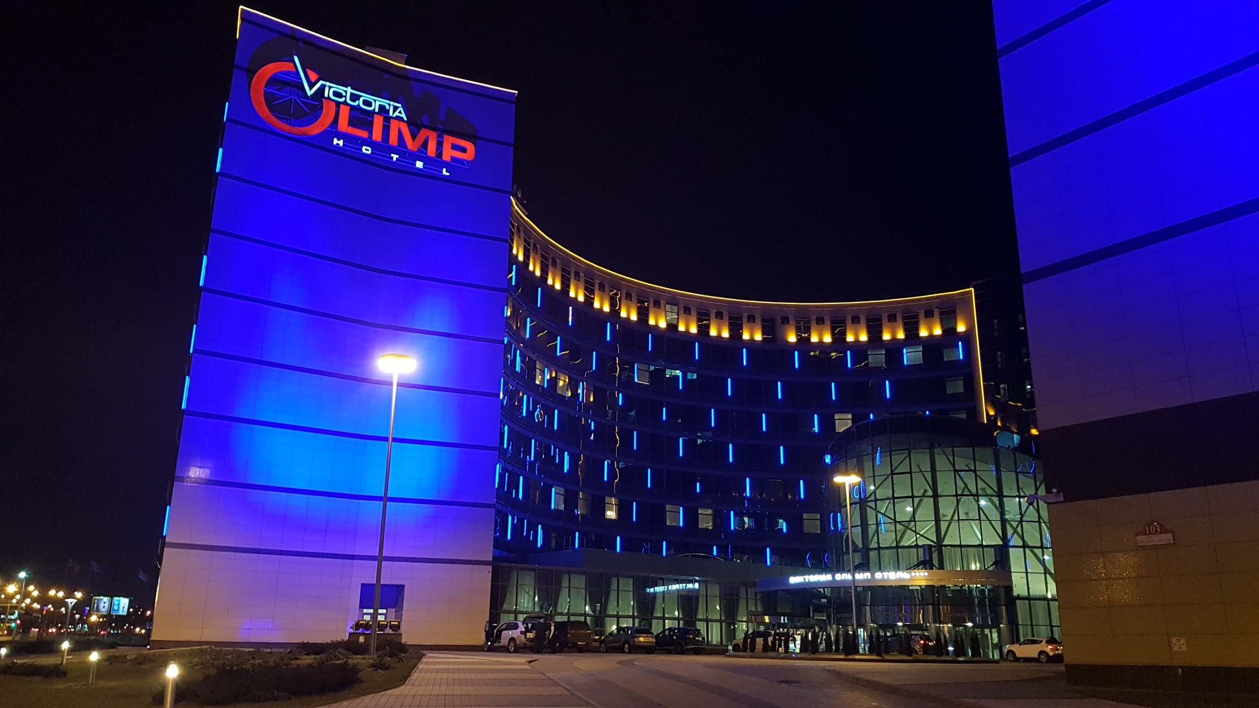 Victoria Olimp Hotel & Business centre Minsk-浴室