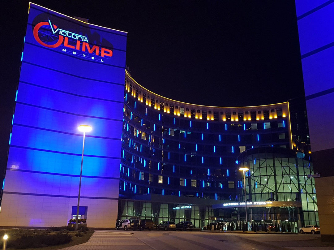 Victoria Olimp Hotel & Business centre Minsk主图