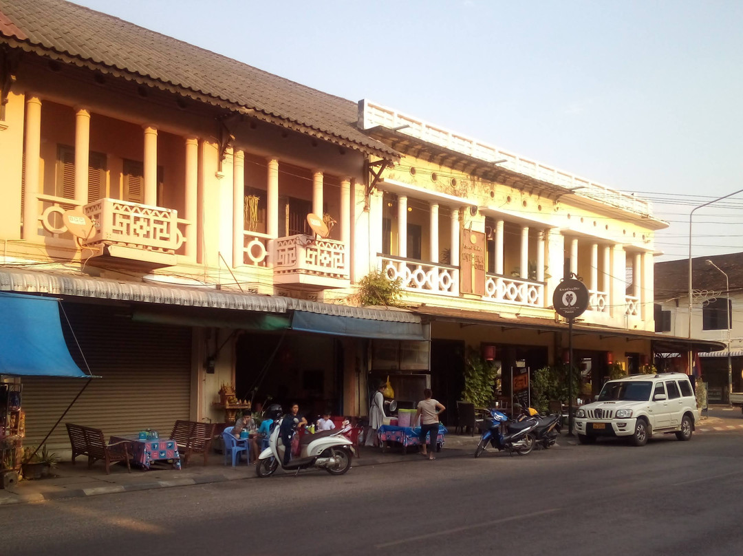 Inthira Thakhek主图